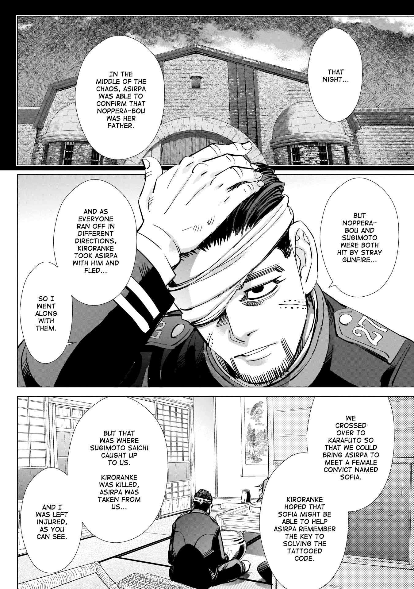 Golden Kamui Chapter 222 14